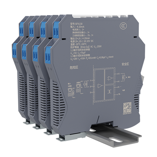 5500jcjc线路检测 SFX-130隔离安全栅