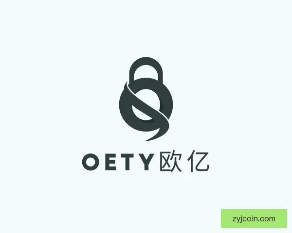 知道OETY欧亿